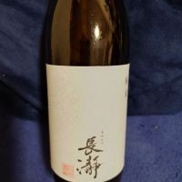 
            長瀞_
            田川の鯉さん