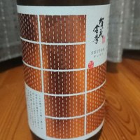 
            賀茂金秀_
            田川の鯉さん