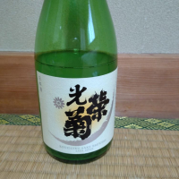 
            光栄菊_
            田川の鯉さん