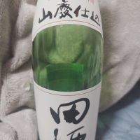 田酒