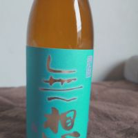 
            無想_
            田川の鯉さん