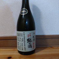 香川県の酒