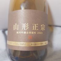 
            山形正宗_
            田川の鯉さん