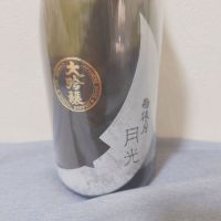 
            雨後の月_
            田川の鯉さん