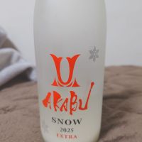 
            赤武_
            田川の鯉さん