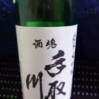 
            手取川_
            田川の鯉さん