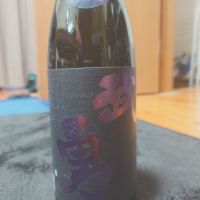武勇