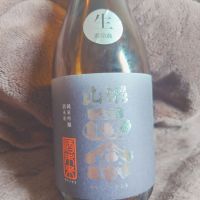 山形正宗