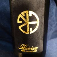 群馬県の酒