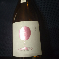 
            まるいし_
            田川の鯉さん