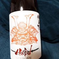 
            赤武_
            田川の鯉さん