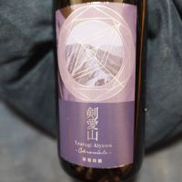 
            総乃寒菊_
            田川の鯉さん