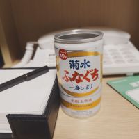 
            菊水_
            田川の鯉さん