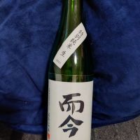 三重県の酒