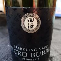 田酒