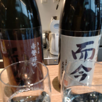 
            而今_
            田川の鯉さん