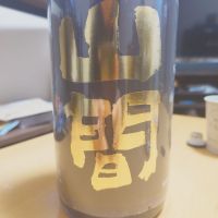 
            山間_
            田川の鯉さん