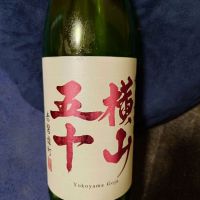 
            横山五十_
            田川の鯉さん