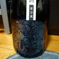 
            産土_
            田川の鯉さん
