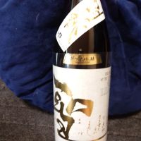 
            聖_
            田川の鯉さん