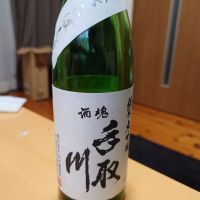 手取川