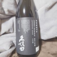 
            久保田_
            田川の鯉さん