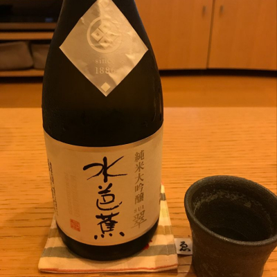 群馬県の酒