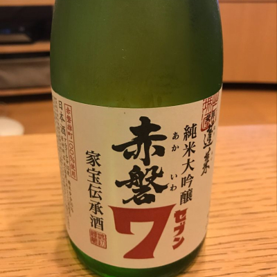 岐阜県の酒