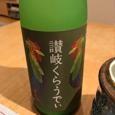 香川県の酒