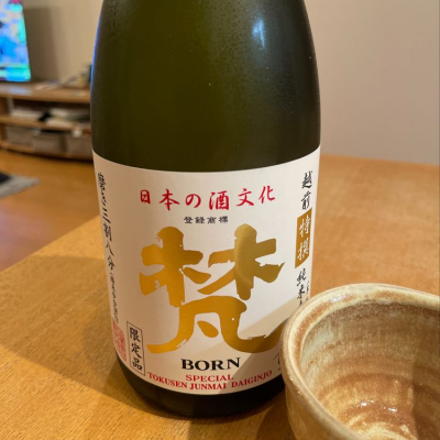 福井県の酒