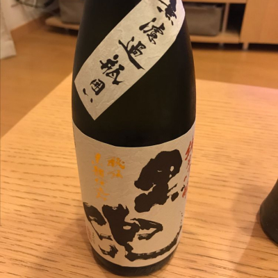 福岡県の酒