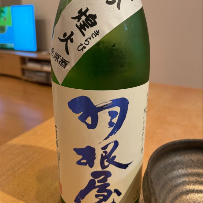 富山県の酒