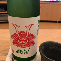 岩手県の酒