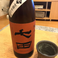 佐賀県の酒