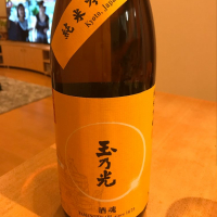 京都府の酒