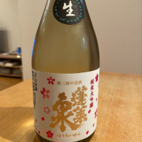 
            蓬莱泉_
            agakanaさん