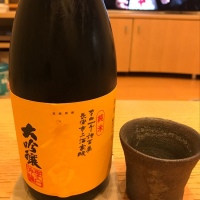 島根県の酒