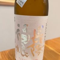 長陽福娘