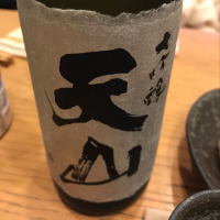 佐賀県の酒