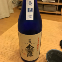 滋賀県の酒