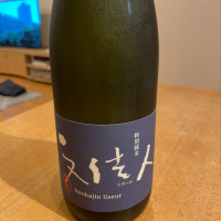 高知県の酒