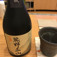 和歌山県の酒