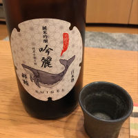 
            酔鯨_
            agakanaさん