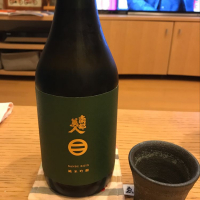 岩手県の酒