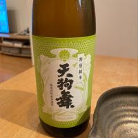 
            天狗舞_
            agakanaさん