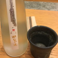 和歌山県の酒