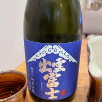 出雲富士