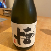 
            蓬莱泉_
            agakanaさん