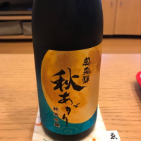 岐阜県の酒