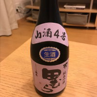 東京都の酒